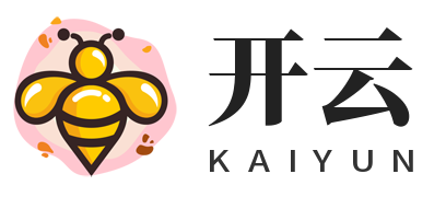 开云官网